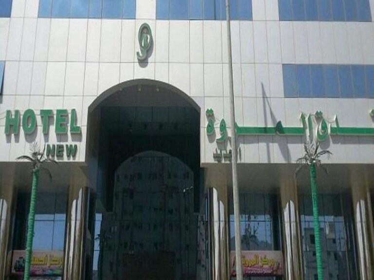 mecca-al-marwah-al-jadeed-hotel-photo-1