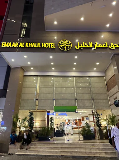 7 Nights 3 star Umrah Package 2026