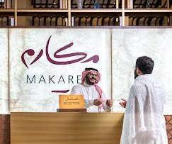7 Nights 5 star Manchester Umrah Package 2026