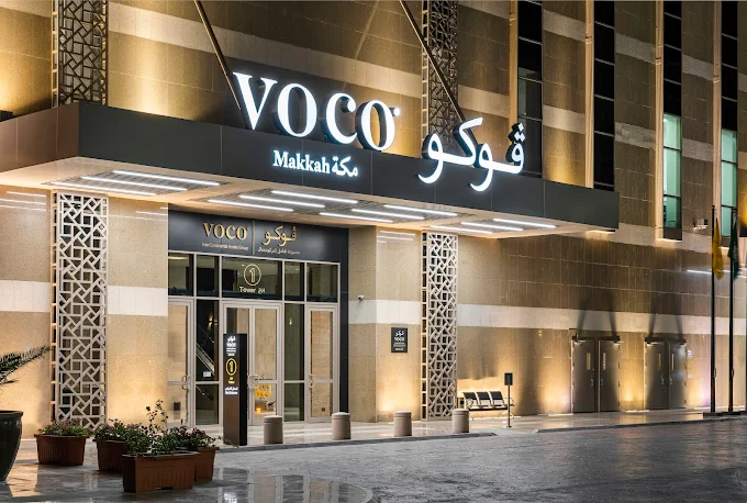 14 Nights 4 Star April Umrah Package 2026